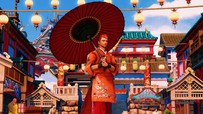 Qiucheng