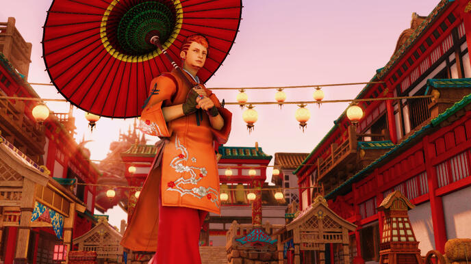 Qiucheng