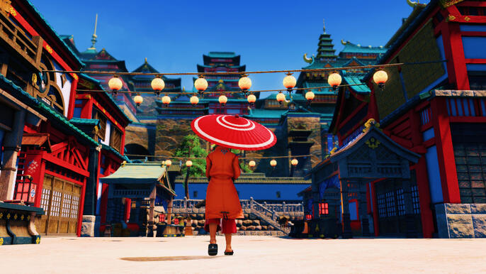 Qiucheng