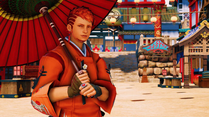 Qiucheng