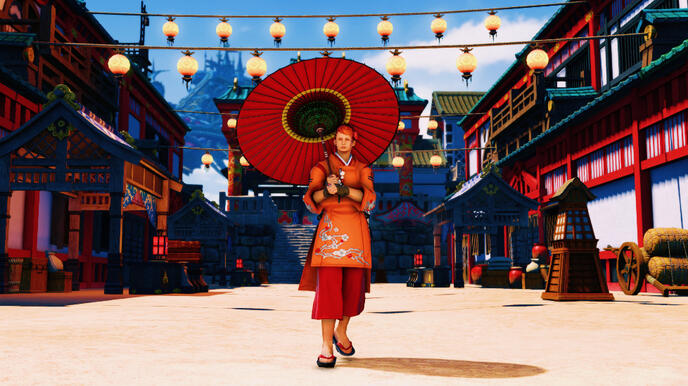 Qiucheng